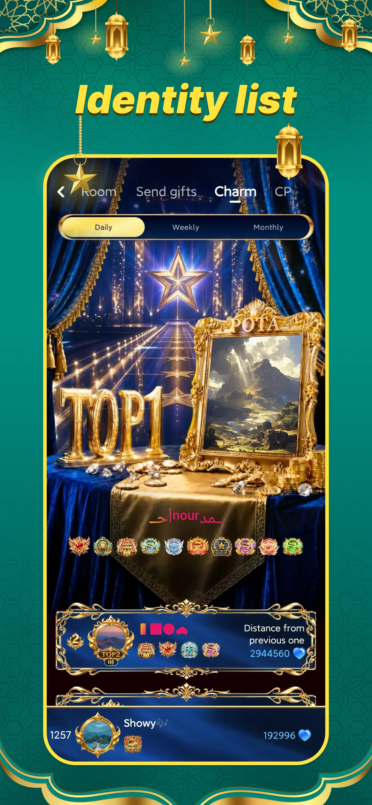 PotaLive - Voice Chat Room screenshot