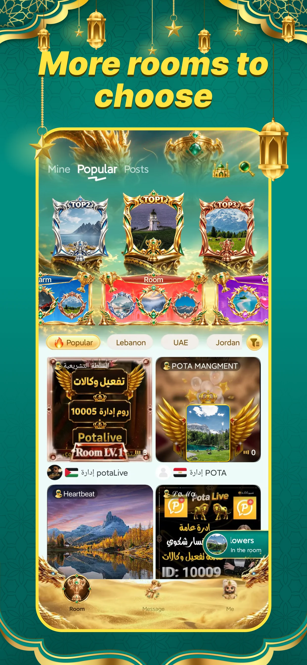 PotaLive - Voice Chat Room screenshot